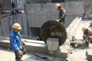 西宁水钻拆除_西宁水钻拆除工程